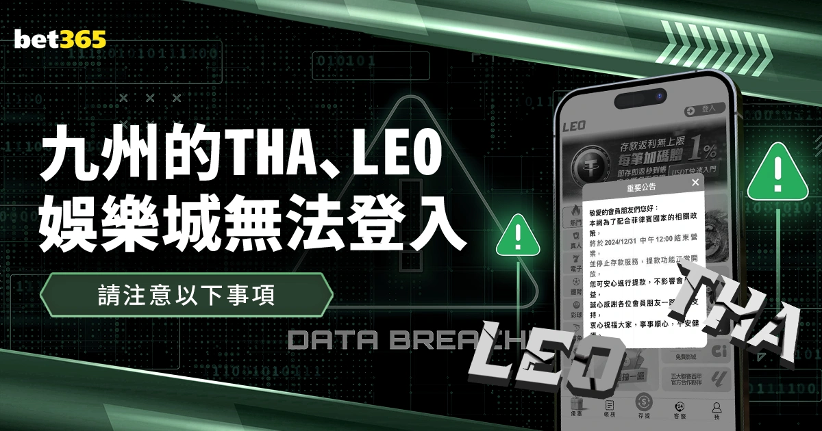 苏迪曼杯国,羽分组公布,目标勇夺四,真人百家乐,百家乐游戏,在线百家乐,百家乐技巧,真人赌场,百家乐策略,百家乐玩法