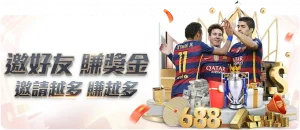 逆转之谜揭,昨日赛事幕,后揭秘神秘,真人百家乐,百家乐游戏,在线百家乐,百家乐技巧,真人赌场,百家乐策略,百家乐玩法