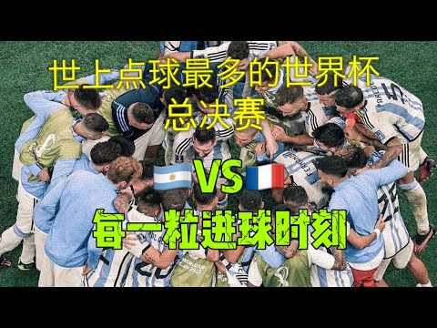 湖人连胜三,詹姆斯,分鲍威尔,真人百家乐,百家乐游戏,在线百家乐,百家乐技巧,真人赌场,百家乐策略,百家乐玩法