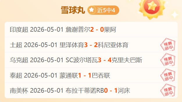 歐冠教頭去,年留任周期,短於,真人百家乐,百家乐游戏,在线百家乐,百家乐技巧,真人赌场,百家乐策略,百家乐玩法