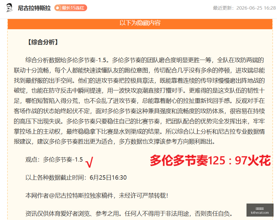 华为上半年,研发投入,亿创纪录,真人百家乐,百家乐游戏,在线百家乐,百家乐技巧,真人赌场,百家乐策略,百家乐玩法