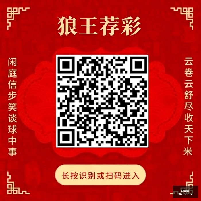 德泽尔比,进球荒只是,偶然,真人百家乐,百家乐游戏,在线百家乐,百家乐技巧,真人赌场,百家乐策略,百家乐玩法