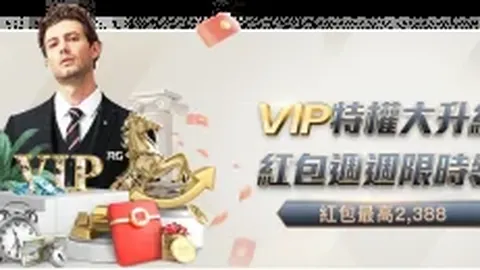 广州城足球俱乐部：即日起暂停运营进行整顿