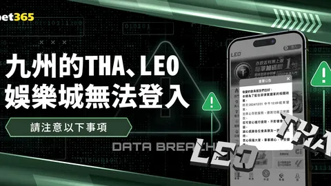 苏迪曼杯国羽分组公布，目标勇夺四连冠