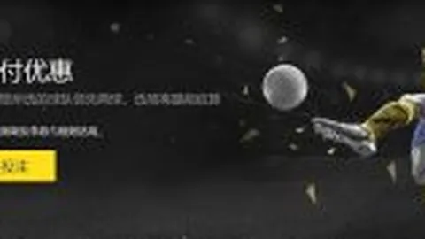 科纳特失误送点，克拉马里奇射门被迈尼昂神奇扑出