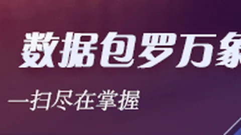 菲方需迅速处理非法，百家乐游戏，占滩57号舰事件，国防部紧急发声